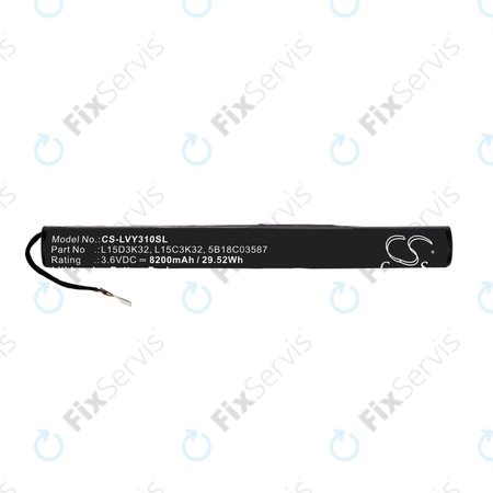 Lenovo Yoga TAB 3 YT3-X50 - Batéria L15D3K32, L15C3K32, 5B18C03587 8200mAh HQ