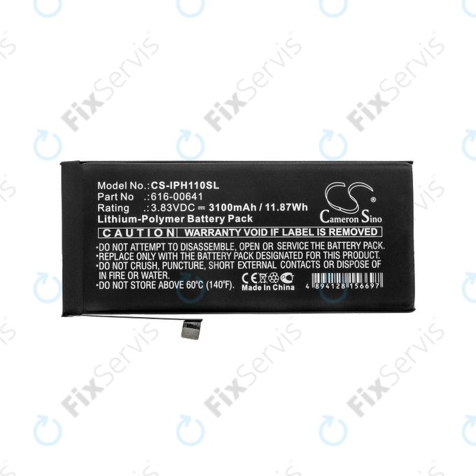 Apple iPhone 11 - Batéria 616-00641 3100mAh HQ