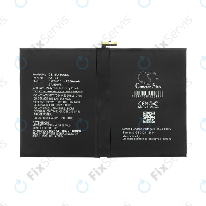 Apple iPad (7th Gen 2019), iPad Pro 9.7 (2016) - Batéria A1664 7300mAh HQ