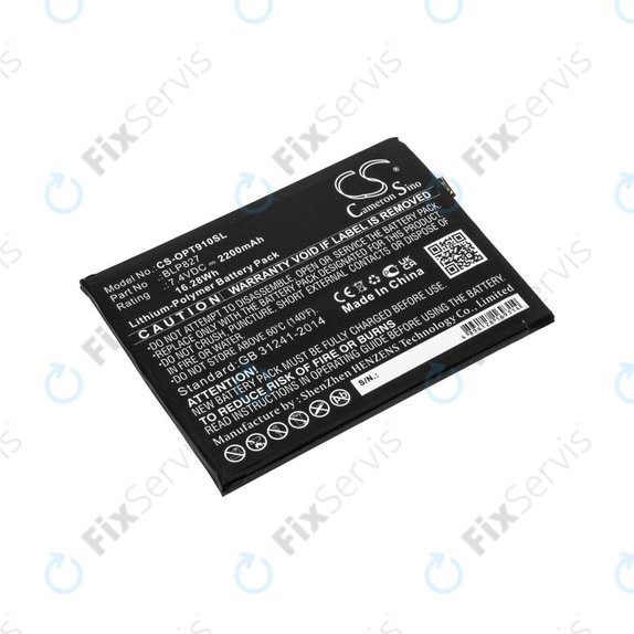 OnePlus 9 Pro - Batéria BLP827 2200mAh HQ