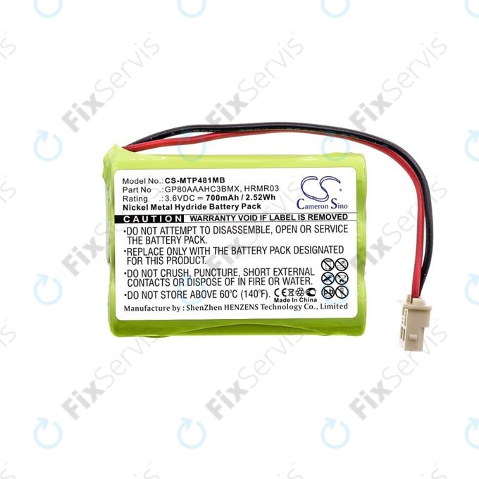 Motorola MBP481, MBP482, MBP483 - Batéria GP80AAAHC3BMX, GP80AAAHC3BMXZ, HRMR03 700mAh HQ