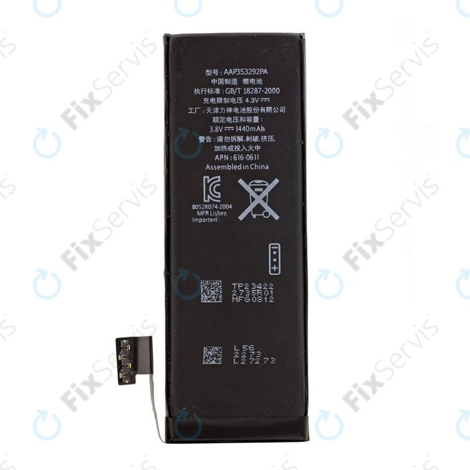 Apple iPhone 5 - Batéria 1440mAh