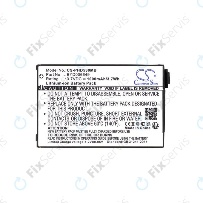Batéria pre Philips Avent Eco SCD535 DECT, 1000mAh, Li-Ion, 3.7V, BYD001743, HQ
