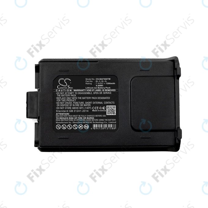 Batéria pre Baofeng UV-5R, Baofeng BF-F8, 1200mAh, Li-Ion, 7.4V, BL-5, HQ