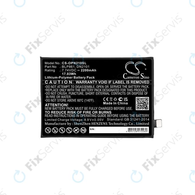 OnePlus Nord CE 5G - Batéria BLP861 2200mAh HQ