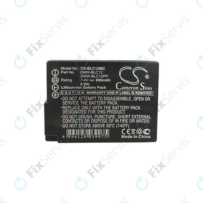Panasonic Lumix DMC-FZ200, FZ1000, FZ2000, G5, G6, G7, G81, GH2, GX8 - Batéria DMW-BLC12 Li-Ion 800mAh HQ