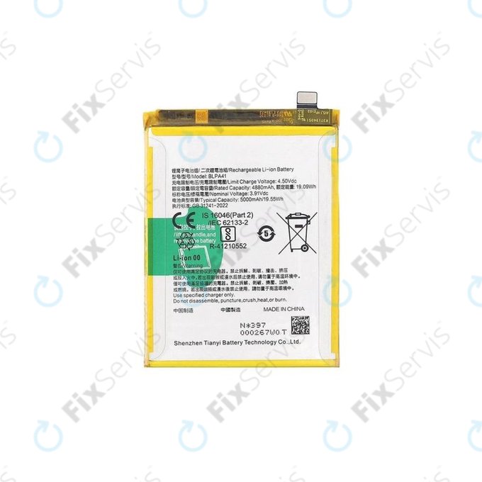 Oppo Reno 11 F CPH2603 - Batéria 5000mAh