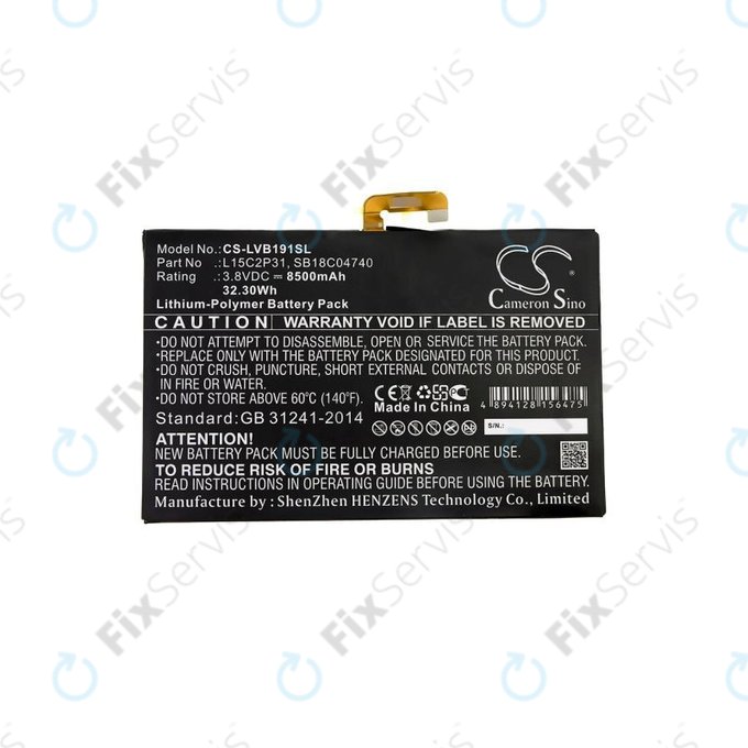 Lenovo Yoga Book - Batéria L15C2P31, SB18C04740 8500mAh HQ