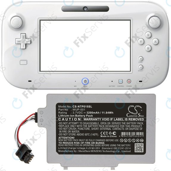 Batéria pre Nintendo Wii U GamePad, 3200mAh, Li-Ion, 3.7V, WUP-001, HQ