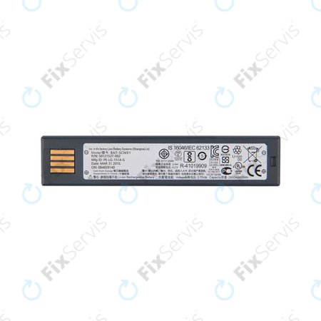 Honeywell 1902 - Batéria BAT-SCN01 2400mAh