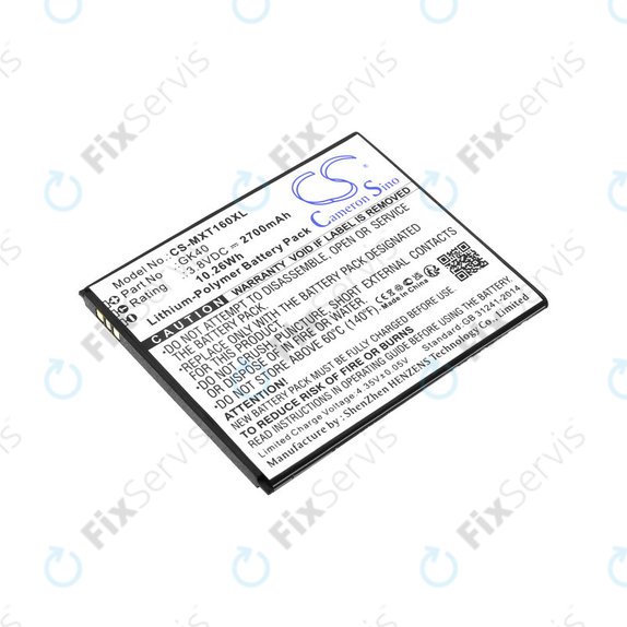 Motorola Moto E4 XT1761 - Batéria GK40 2700mAh HQ