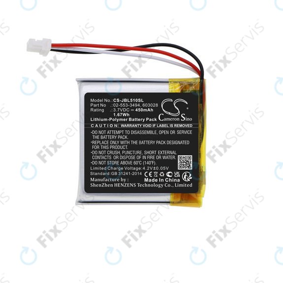 Batéria pre JBL Tune 510BT, 450mAh, Li-Pol, 3.7V, 02-553-3494, HQ