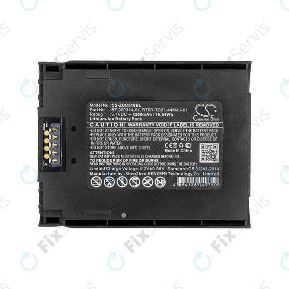 Batéria pre Zebra Tc51, Tc52, Tc56, Tc57, 4200mAh, Li-Ion, 3.7V, BT-000314-01, HQ