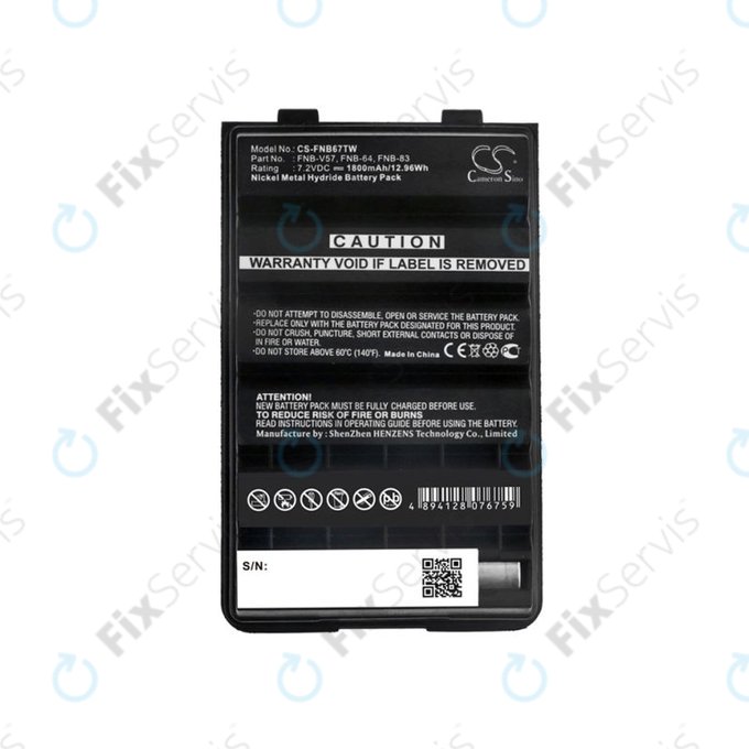 Batéria pre Standard Horizon HX600S, Vertex VX-427, 1800mAh, Ni-MH, 7.2V, FNB-V57H, HQ