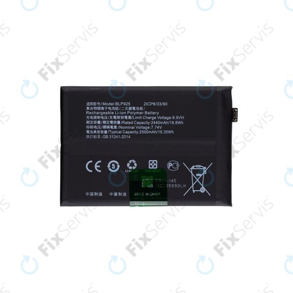 OnePlus Nord 3 CPH2491 - Batéria BLP925 5000mAh