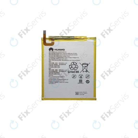 Huawei MediaPad T5 10.1, M5 8.4, MatePad T8, T10, T10s - Batéria HB2899C0ECW-C 5100mAh - 24022744, 24022236 Genuine Service Pack