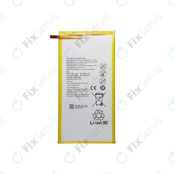 Huawei EE Eagle, MediaPad T1 8.0, T1 10 - Batéria HB3080G1EBC, HB3080G1EBW 4800mAh