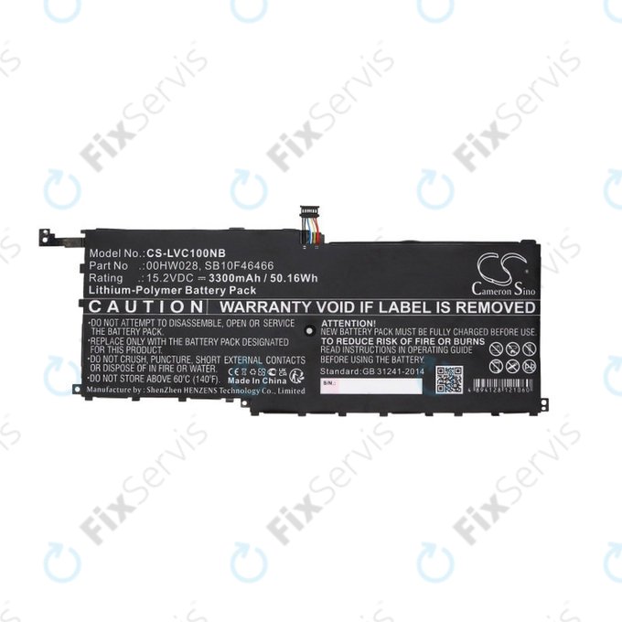 Batéria pre Lenovo X1, 3300mAh, Li-Pol, 15.2V, 00HW028, HQ