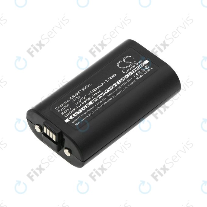 Batéria pre Microsoft Xbox One Wireless Controller, Xbox One S, X, Elite Controller, 1556, 1100mAh, Li-Ion, 3V, 1556, HQ