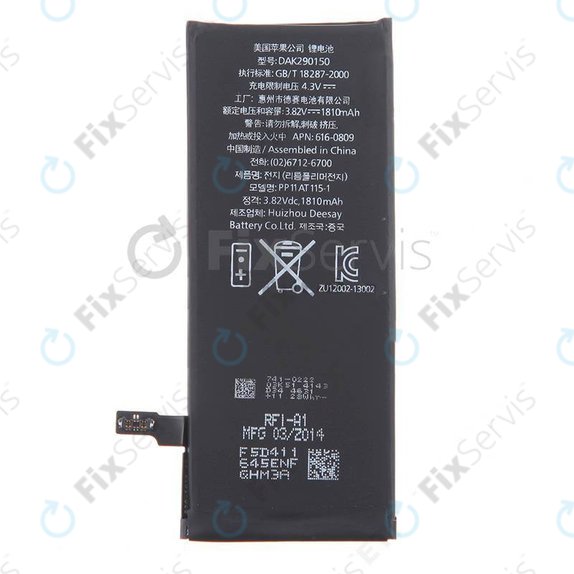 Batéria pre iPhone 6, 1810mAh