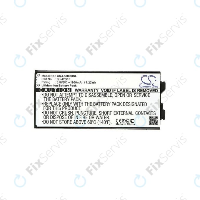 LG G5 H850 - Batéria BL-42D1F 1900mAh HQ