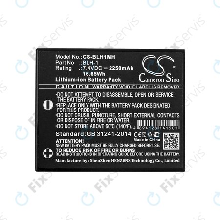 Batéria pre Olympus E-M1, 2250mAh, Li-Ion, 7.4V, BLH-1, HQ