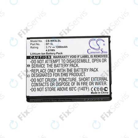 Batéria pre Nokia 7710, 9500, E61, E62, N92, N800, 1300mAh, Li-Ion, 3.7V, BP-5L, HQ