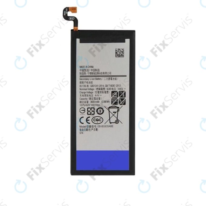 Samsung Galaxy S7 G930F - Batéria EB-BG930ABE 3000mAh