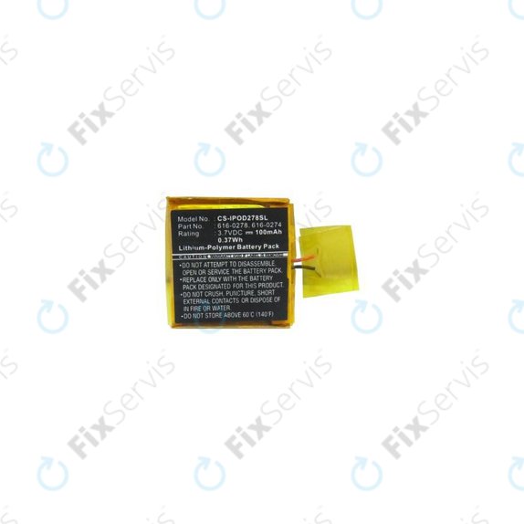Apple iPod Shuffle (2nd Gen, 3rd Gen) - Batéria 616-0274 100mAh HQ