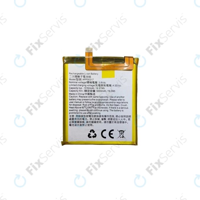 Caterpillar S62 Pro - Batéria APP00317 5000mAh