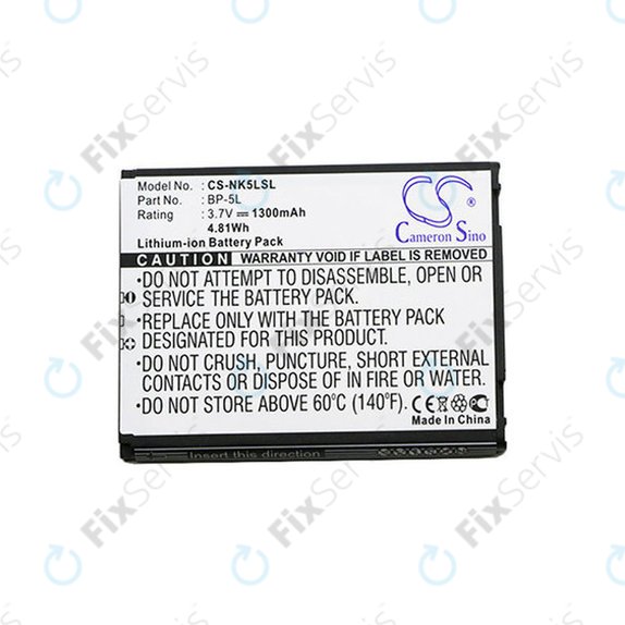 Batéria pre Nokia 7710, 9500, E61, E62, N92, N800, 1300mAh, Li-Ion, 3.7V, BP-5L, HQ