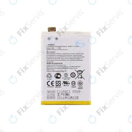 Asus Zenfone 2 ZE551ML, Zenfone Go ZB552KL, Zenfone 2 ZE550ML, Zenfone 2 Z00AD, Zenfone 2 Z008D - Batéria C11P1424 3000mAh
