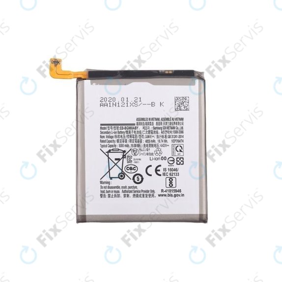 Samsung Galaxy S20 Ultra G988F - Batéria EB-BG988ABY 5000mAh