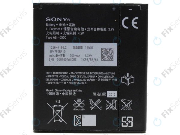 Sony Xperia J (ST26i), L (C2105), M (C1905), E1 (D2005) - Batéria BA900 1700mAh
