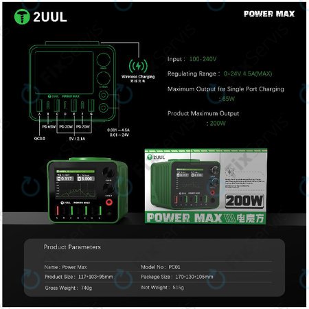 Nabíjacia stanica, 200W viacportová, 2UUL PC01