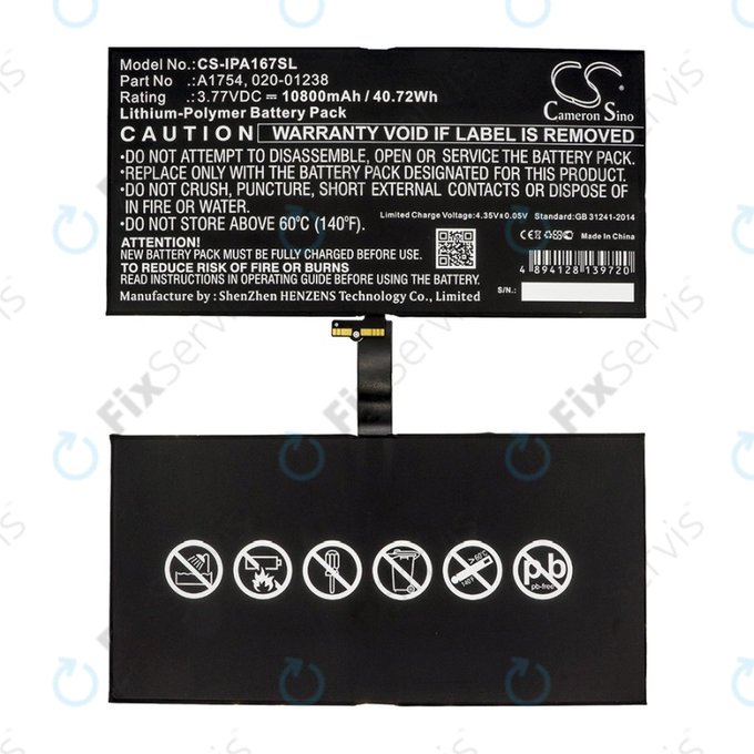 Apple iPad Pro 12.9 (2nd Gen 2017) - Batéria A1754, 020-01238 10800mAH HQ