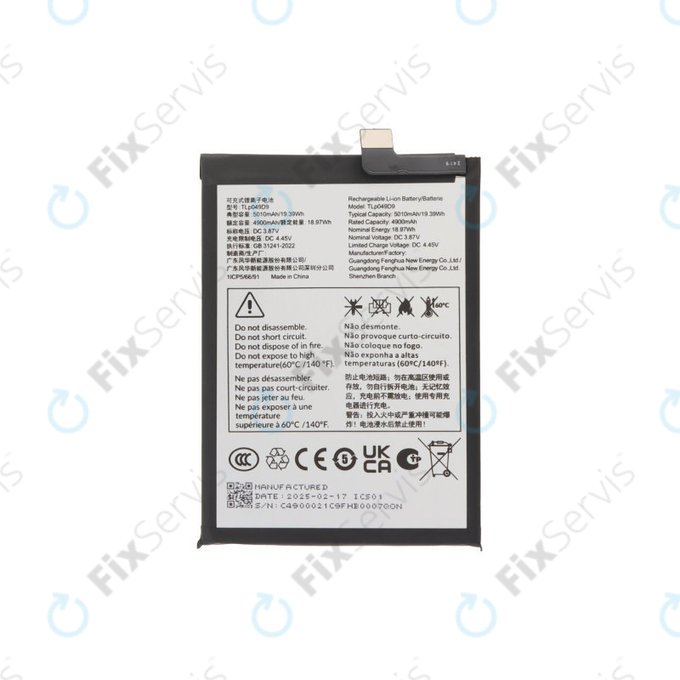 TCL 50 Pro NxtPaper, TCL 50 5G - Batéria TLP049DA 5010mAh