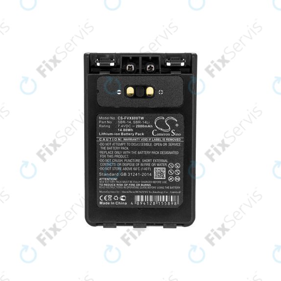 Batéria pre Yaesu Ft-1dr, Yaesu Ft-2dr, 2000mAh, Li-Ion, 7.4V, SBR-14, HQ