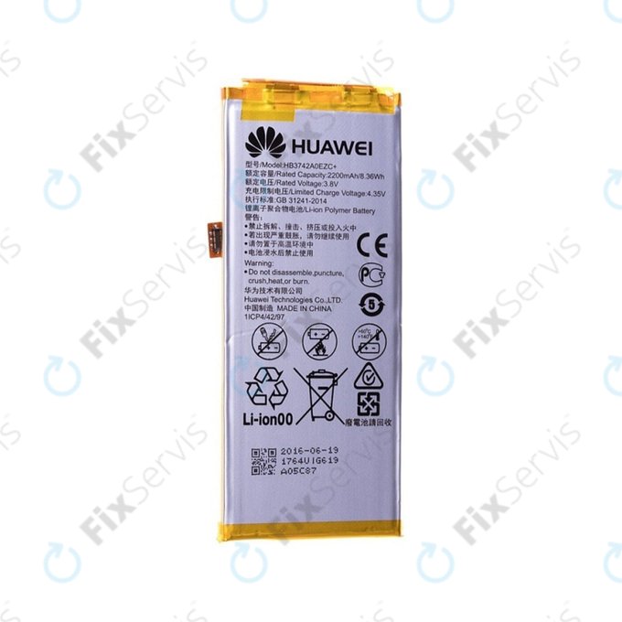 Huawei P8 Lite, Y3 (2017) - Batéria HB3742A0EZC 2200mAh - 24022373, 24021764, 02351HVH, 24022105 Genuine Service Pack