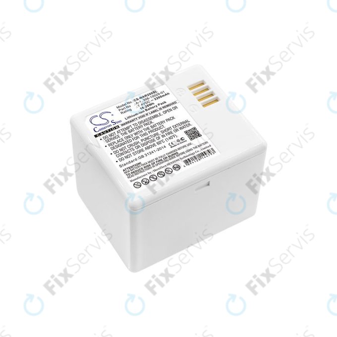 Batéria pre Arlo Pro, Arlo Pro 2, Netgear, 2200mAh, Li-Ion, 7.4V, A-1, HQ