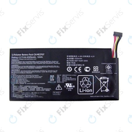 Asus Google Nexus 7 (2012) - Batéria C11-ME370T 4325mAh