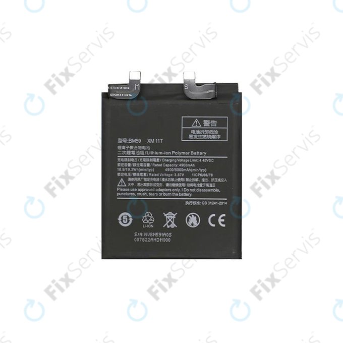 Xiaomi 11T - Batéria BM59 5000mAh