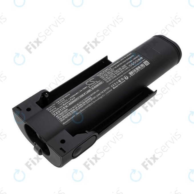 Batéria pre Dyson WashG1 Wet Floor Cleaner, 2350mAh, Li-Ion, 14.8V, 452646, HQ