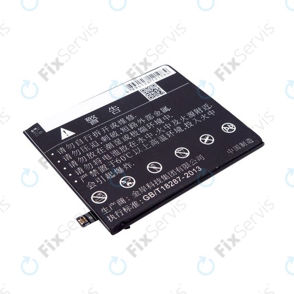 Batéria pre LeEco Le 2, LeTV X-series, 3000mAh, Li-Pol, 3.83V, LTF21A, HQ