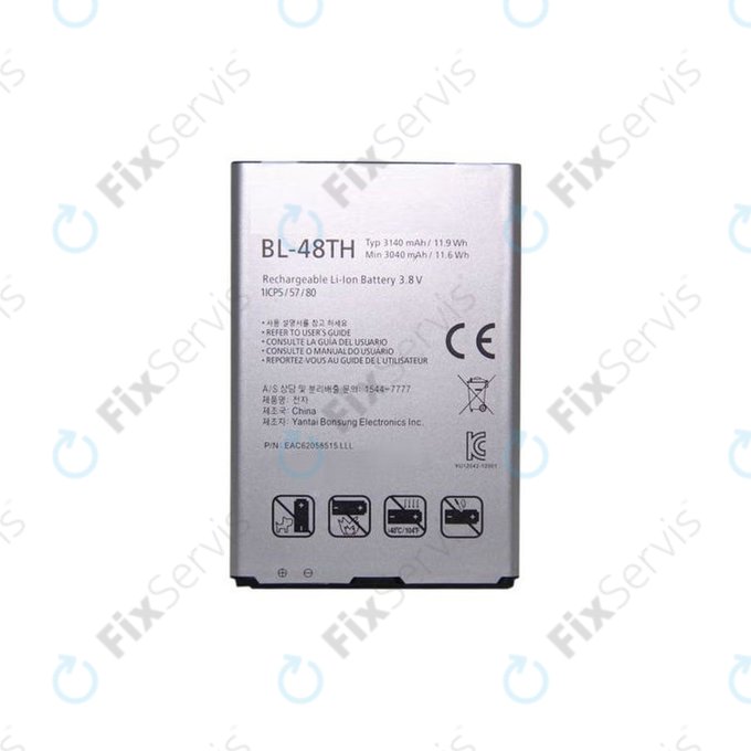LG Optimus G PRO E986 - Batéria BL-48TH 3140mAh