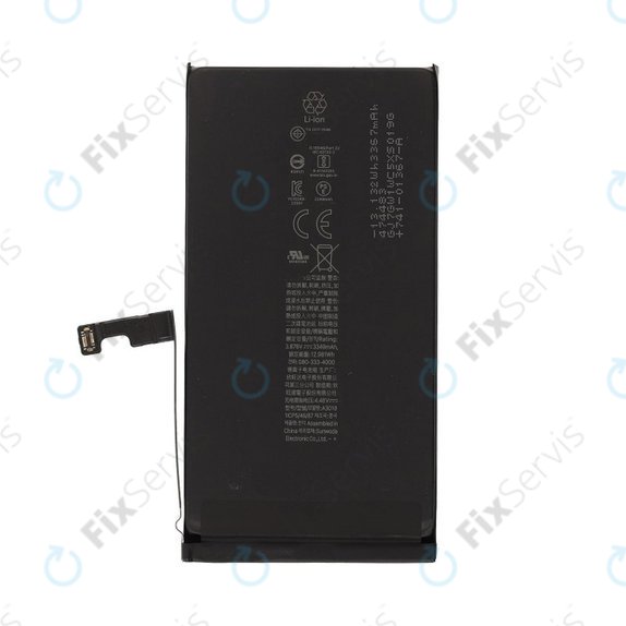 Batéria pre iPhone 15, 3349mAh, A3018, Service Pack