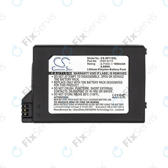 Sony Playstation Portable 2000 - Batéria PSP-S110 1800mAh HQ