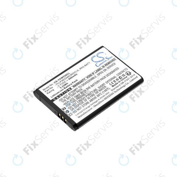 Batéria pre Yealink W53, W53h, W78h, 900mAh, Li-Ion, 3.7V, W53-BATT, HQ