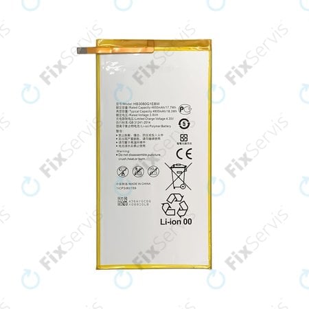Huawei MediaPad T1 8.0, T1 10, M2 8.0 M2-801w - Batéria HB3080G1EBW, HB3080G1EBC 4800mAh