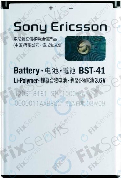 Sony Xperia X10, Xperia 1, Xperia x2, Xperia Play - Batéria BST-41 1500mAh